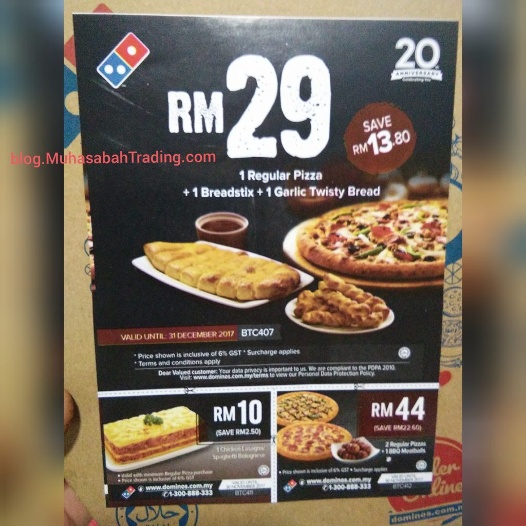 dominos pizza promotion